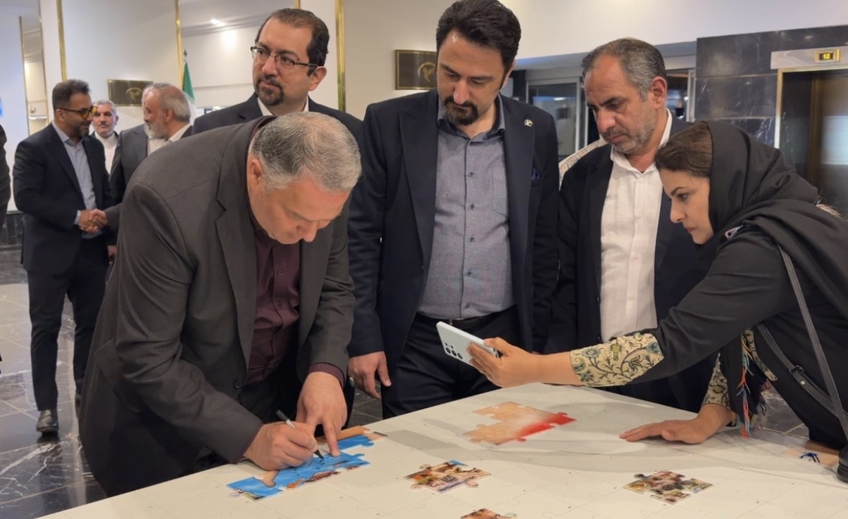 دل ایران